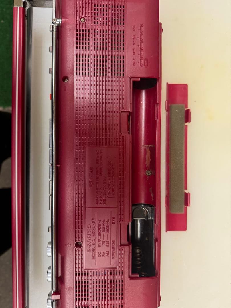 SANYO(サンヨー) MR-U4SF ステレオラジオカセット