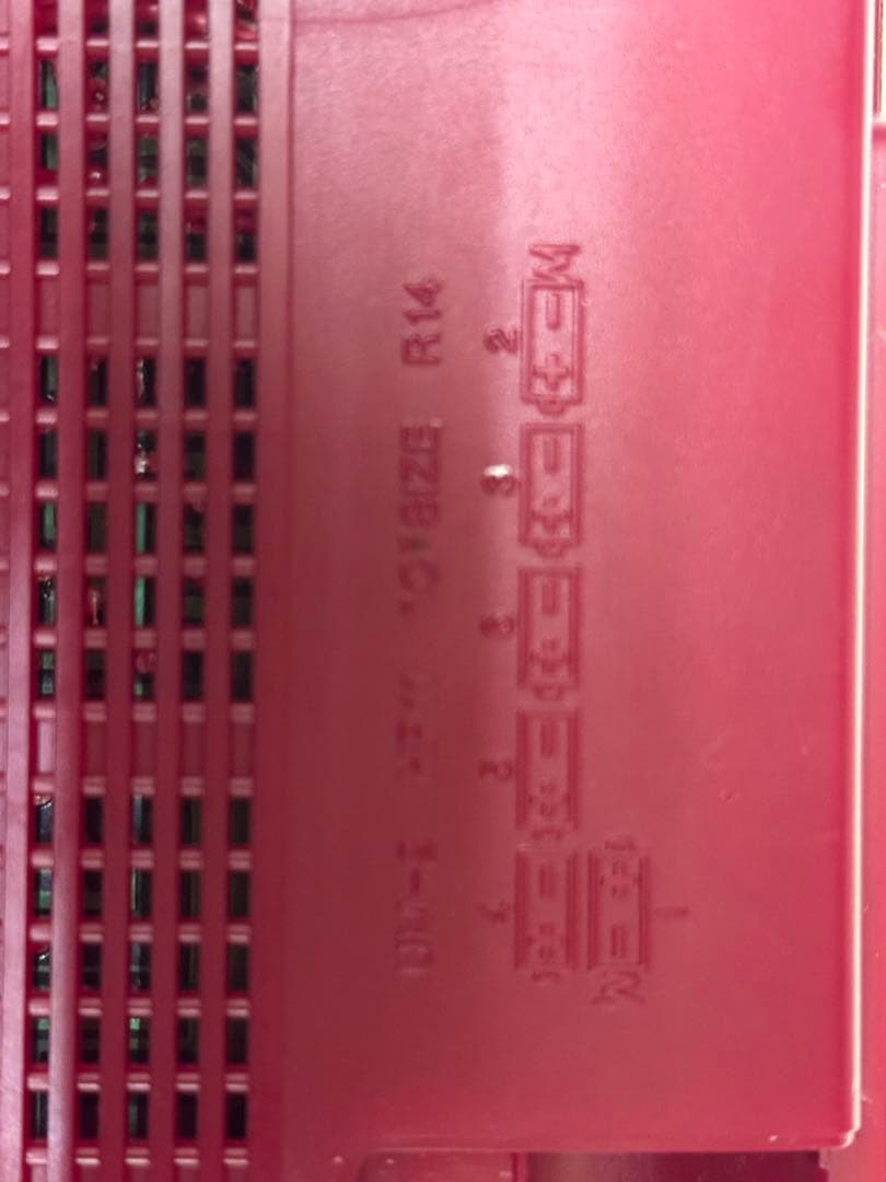 SANYO(サンヨー) MR-U4SF ステレオラジオカセット