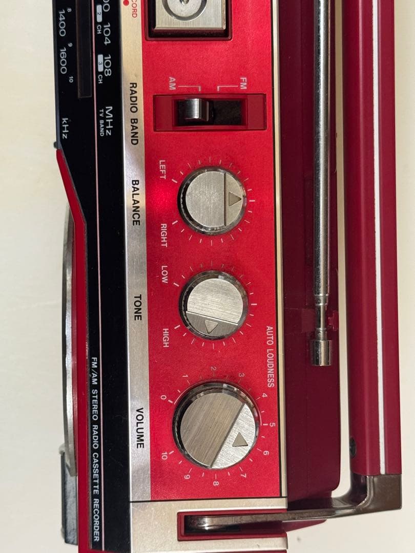 SANYO(サンヨー) MR-U4SF ステレオラジオカセット