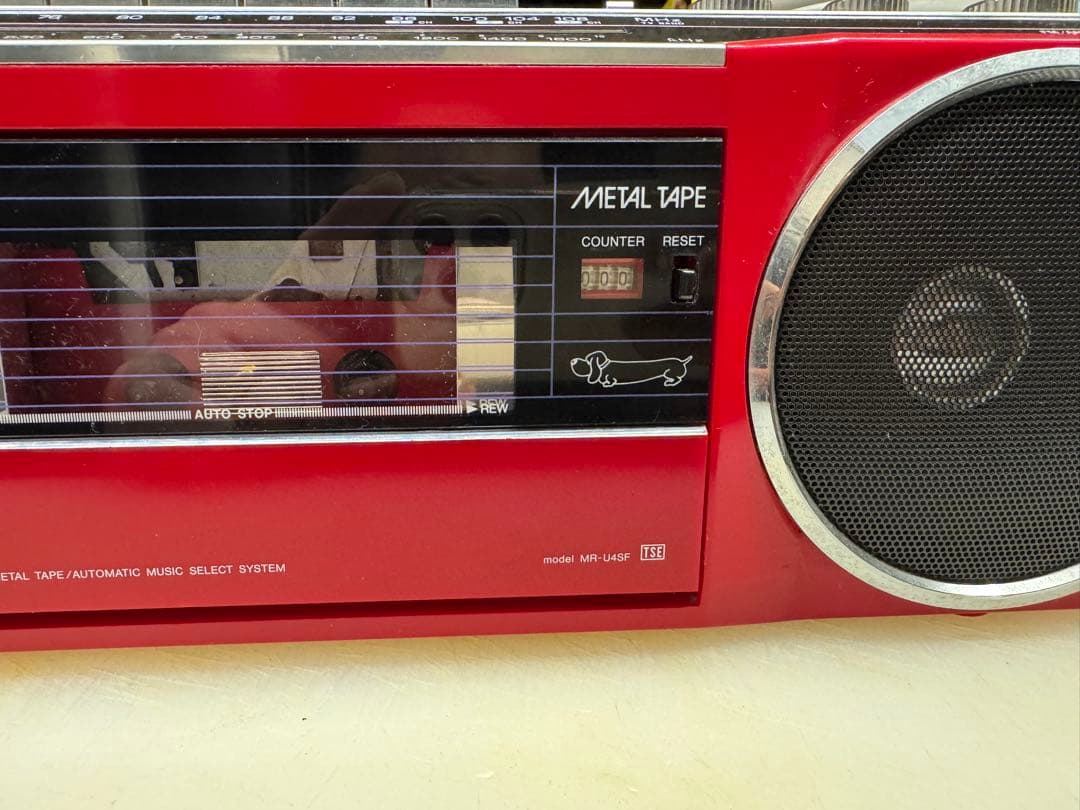 SANYO(サンヨー) MR-U4SF ステレオラジオカセット