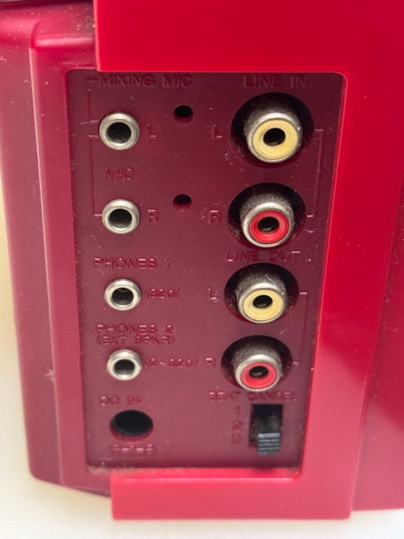 SANYO(サンヨー) MR-U4SF ステレオラジオカセット