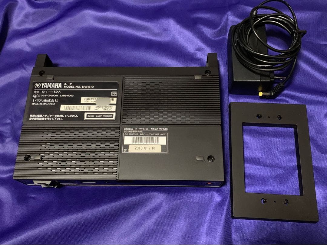【中古】YAMAHA NVR510 ヤマハ ギガアクセスVoIPルーター