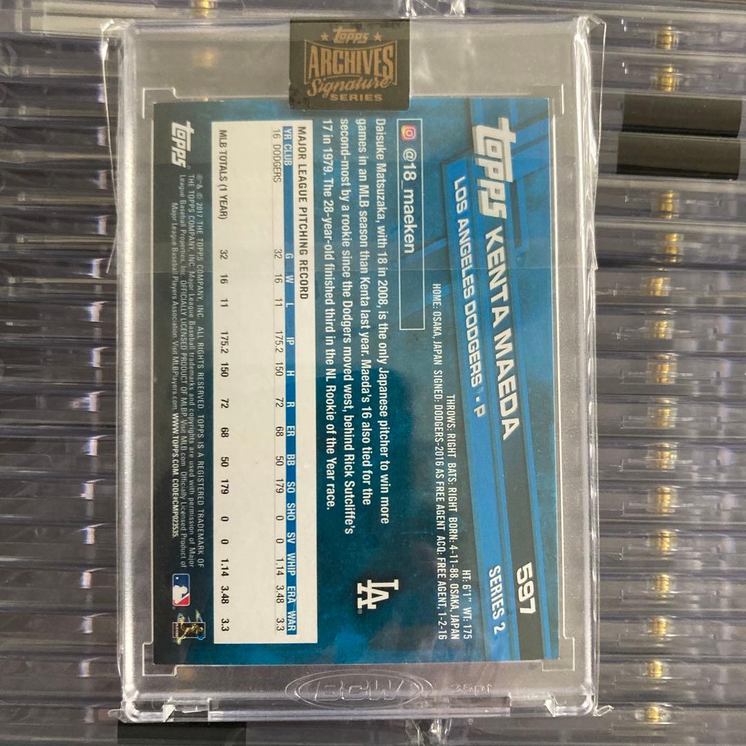 1of1 前田健太　1枚限定　直筆サイン　エポック　BBM topps