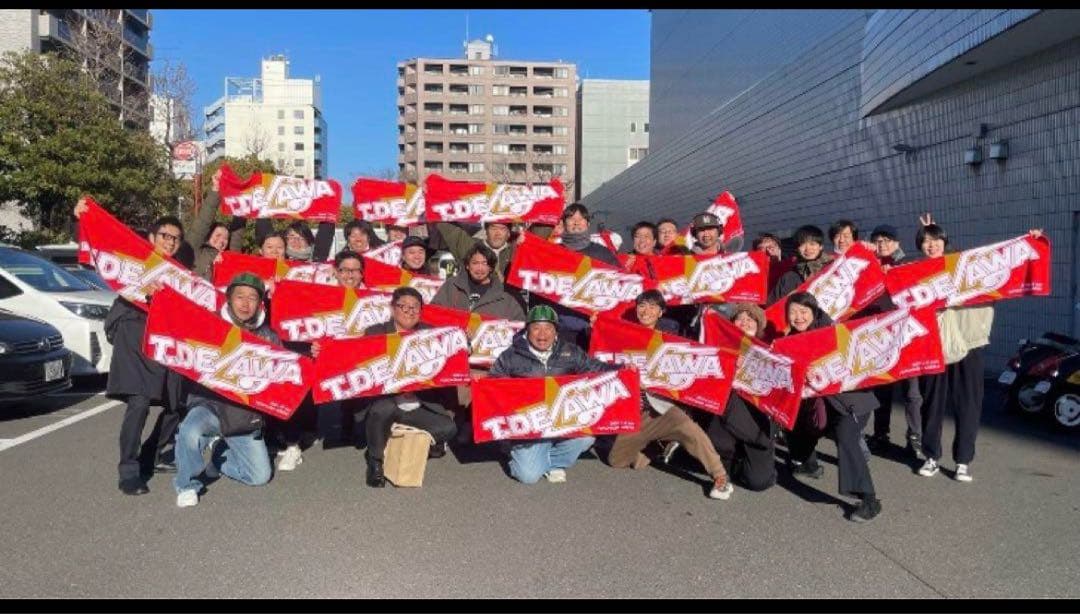 【ヤバイよ‼︎ T.DEGAWA 】　祝　還暦記念タオル 激レア　新品未開封　希少