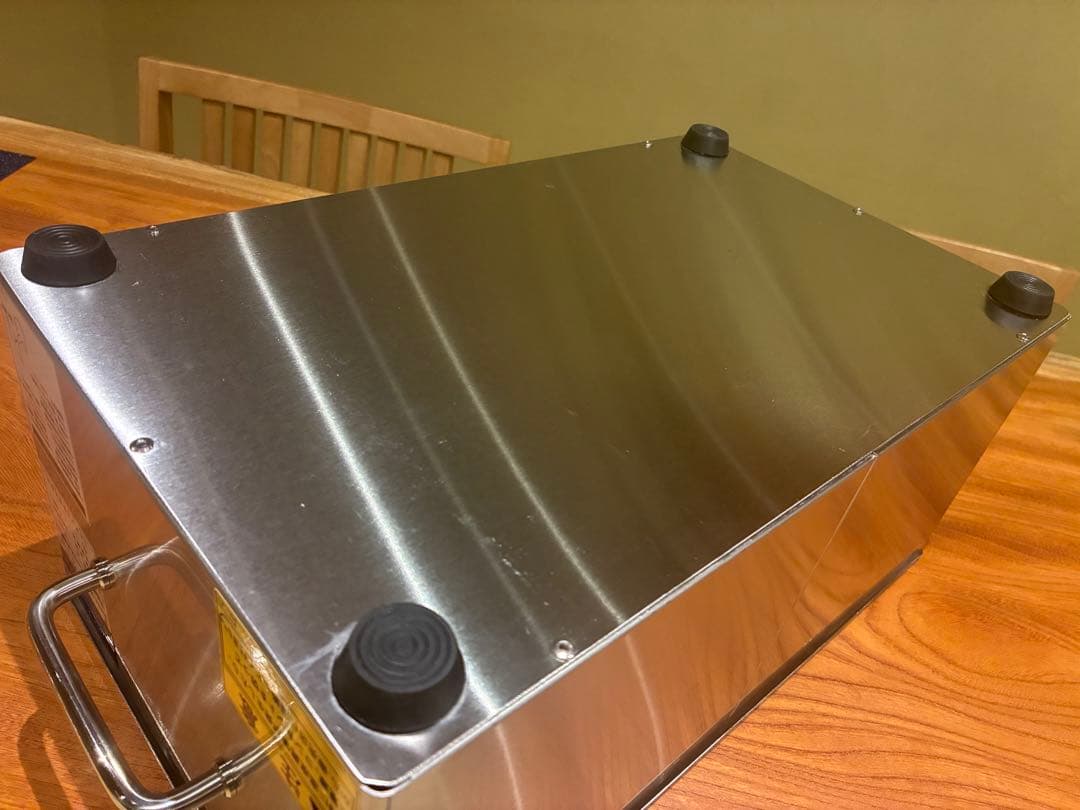 Maruzen MEF-M8T電気フライヤー 100V 1.3kw