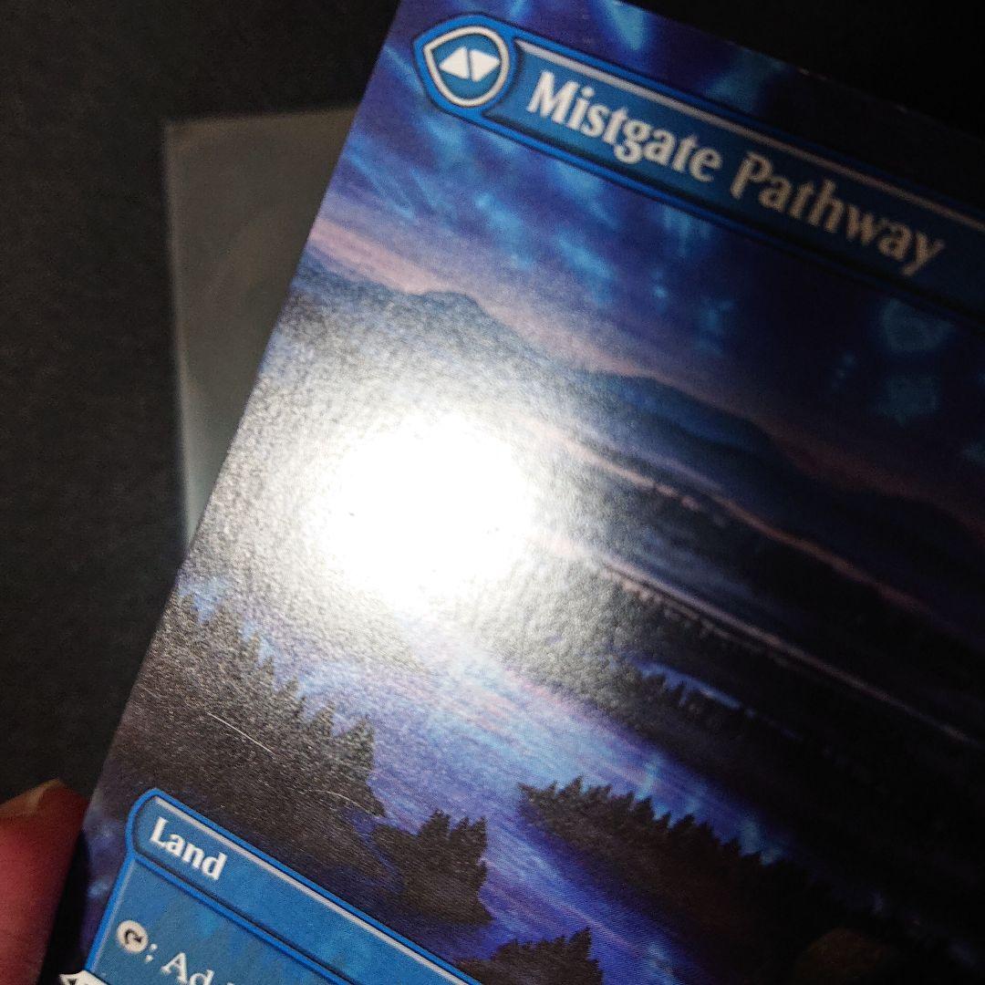 連門の小道/霧門の小道 サインド？