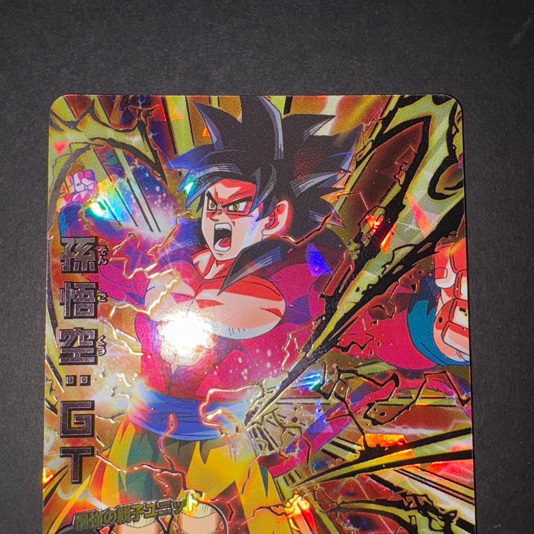 孫悟空GT HG5-SEC
