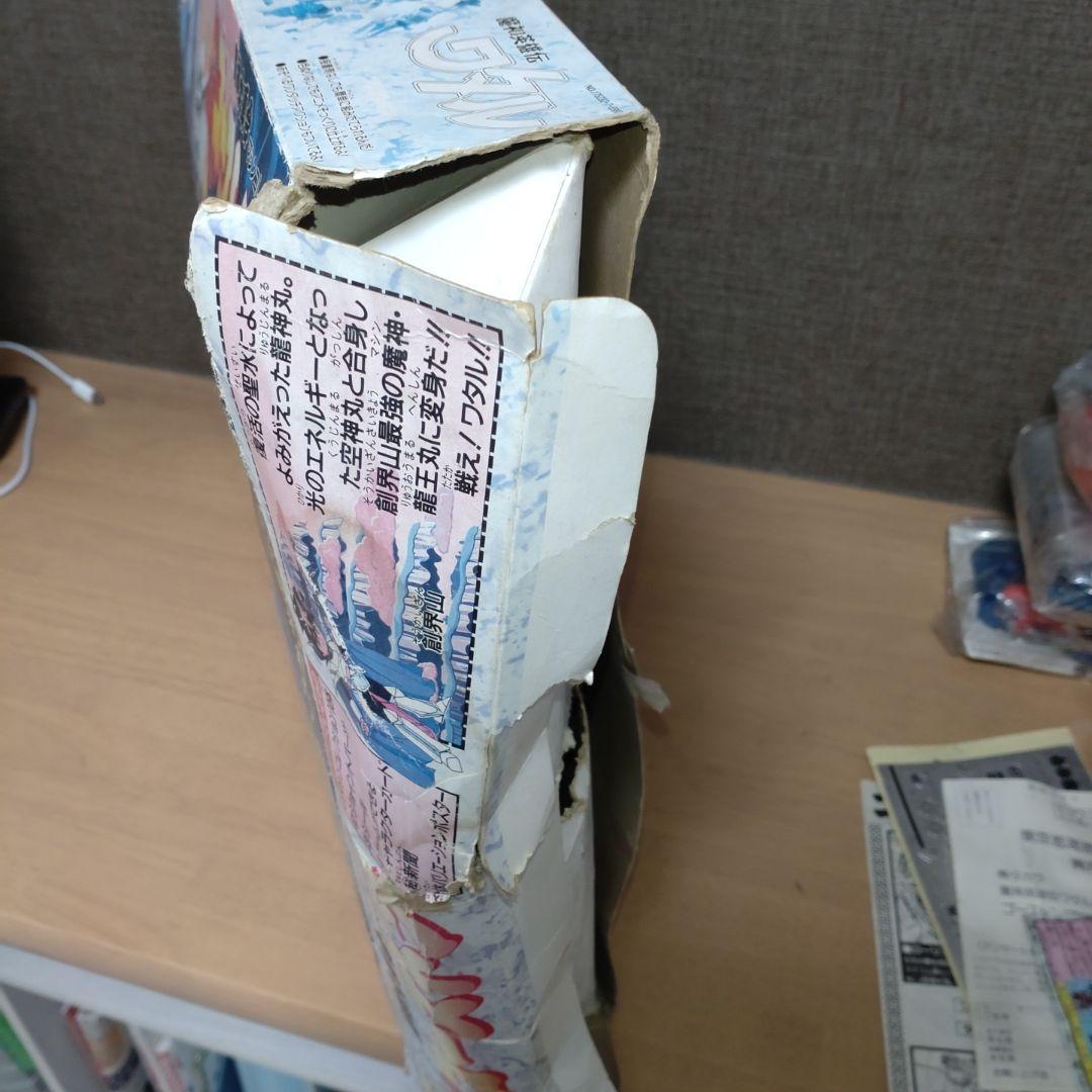 魔神英雄伝ワタル　魔神大集合　合体魔神　ゴーストン レトロ　マシンコレクション