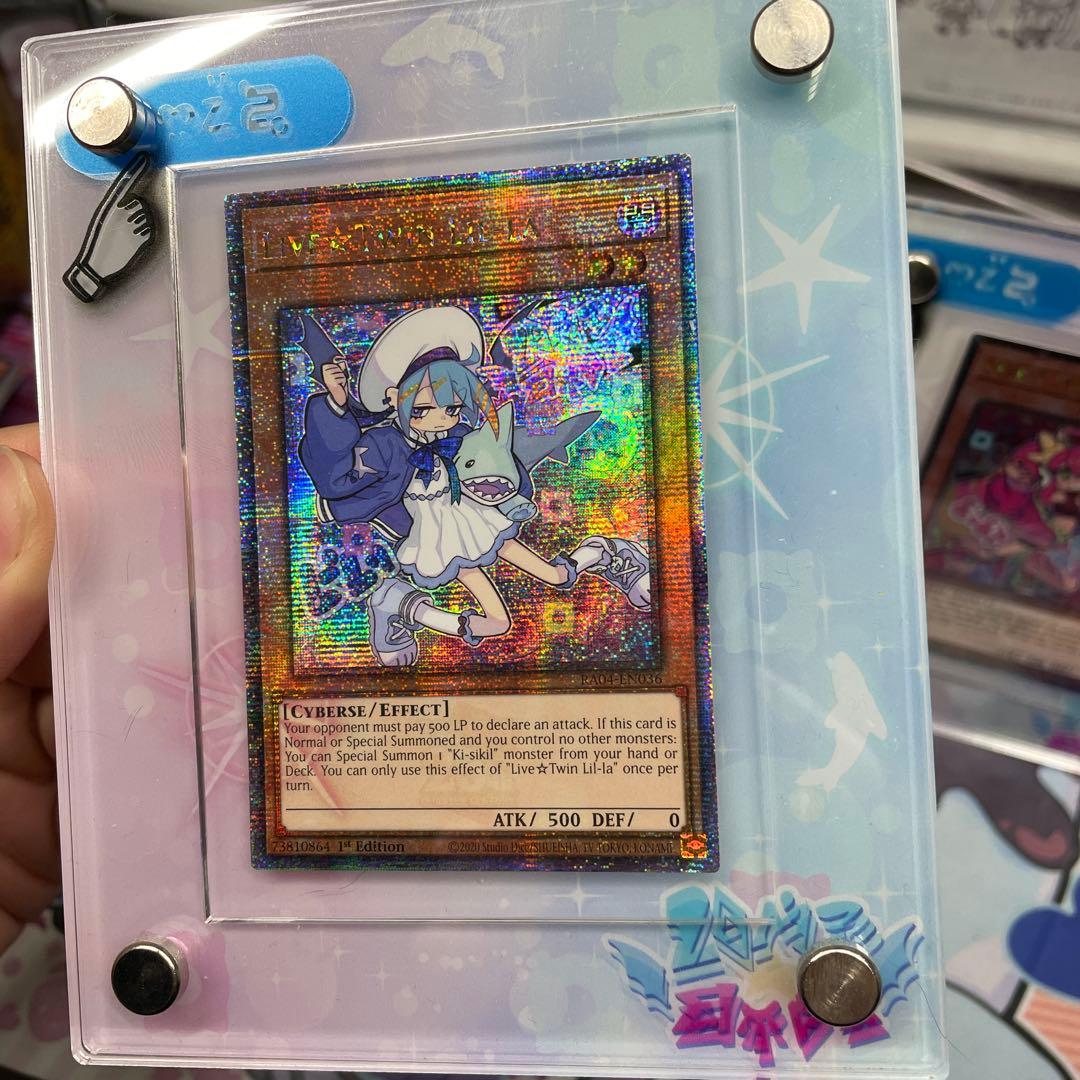 遊戯王 キスキル リィラ 25Th 米版 英語 専用スタンド 込み！ セット