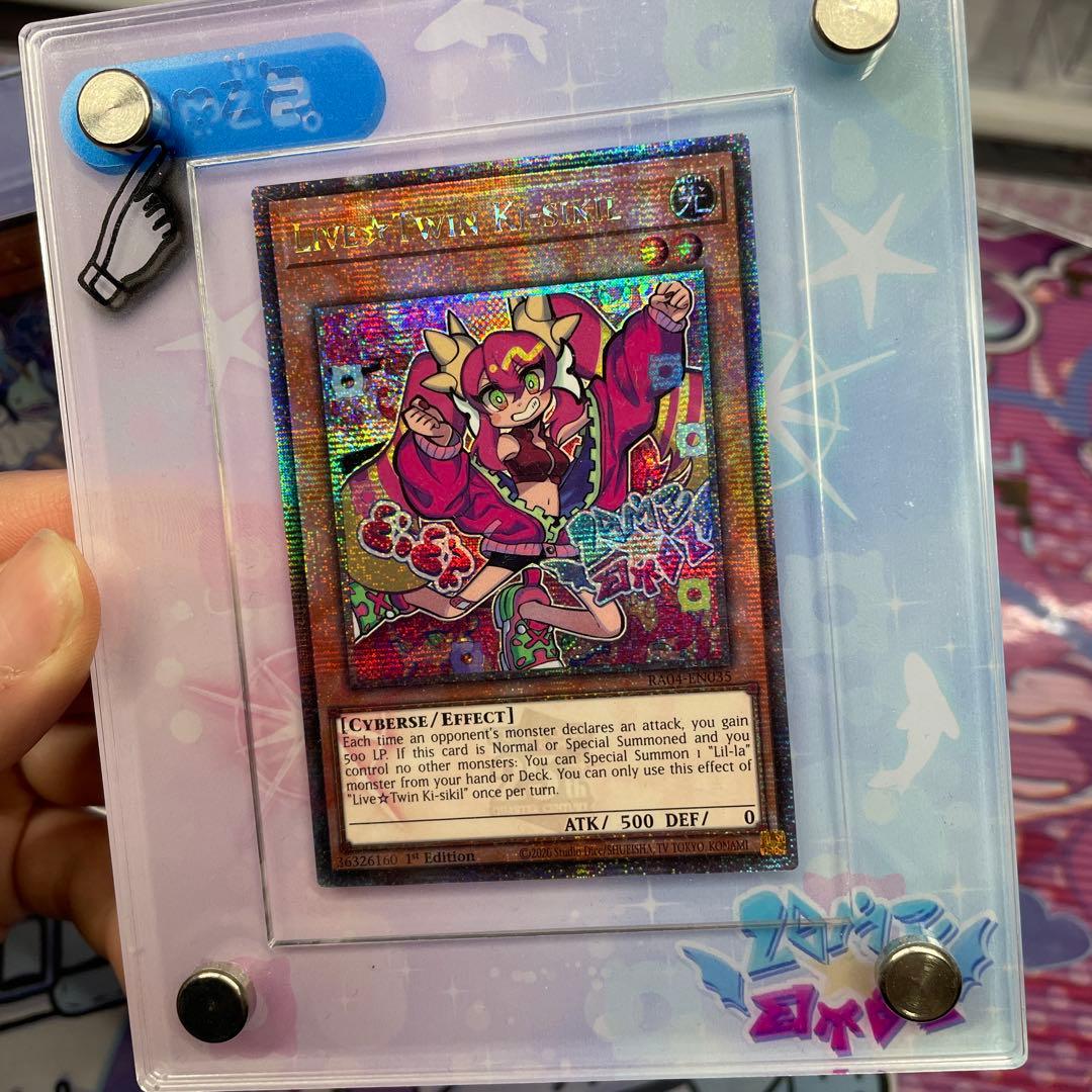 遊戯王 キスキル リィラ 25Th 米版 英語 専用スタンド 込み！ セット