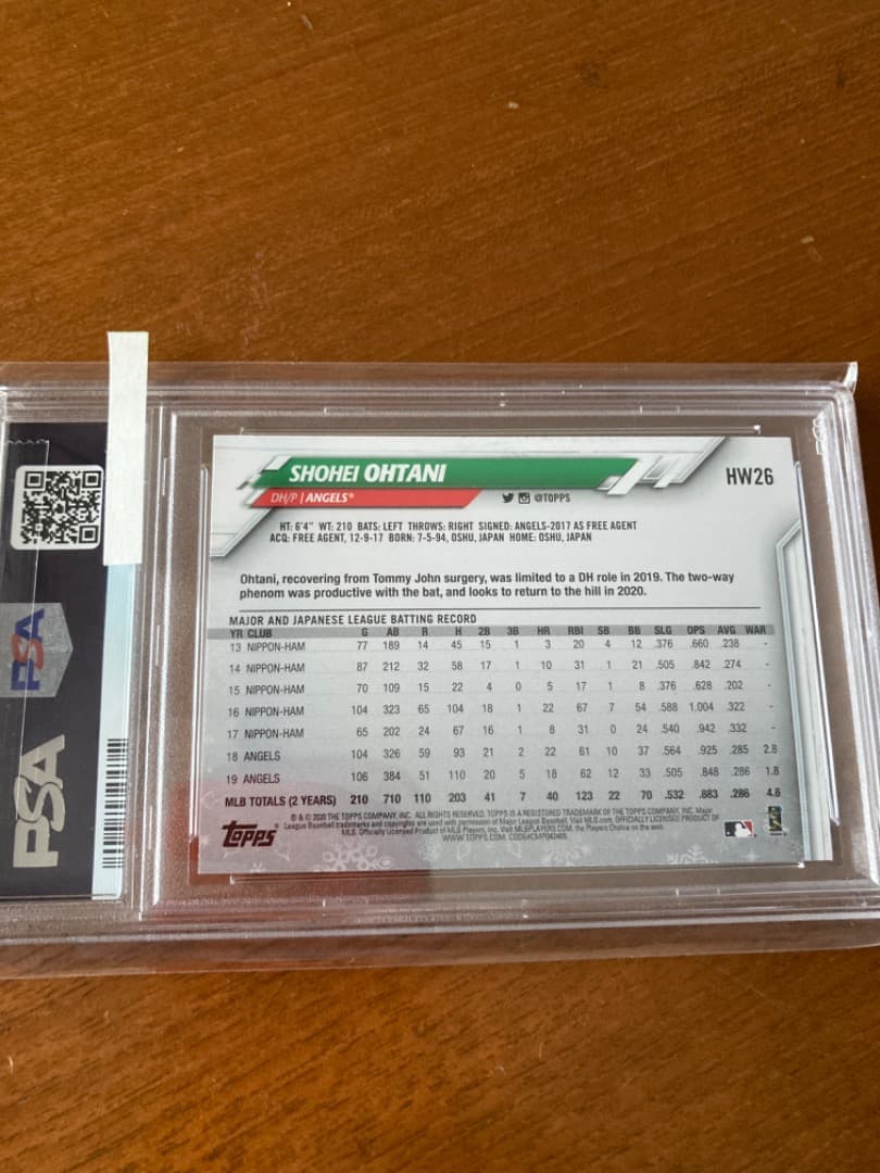 大谷翔平　シングルカードPSA鑑定済