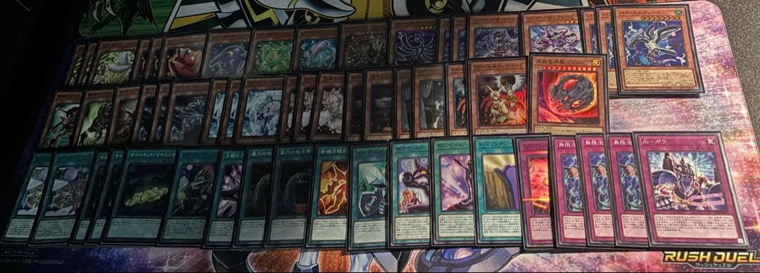 @イグニスター デッキ パーツ スリーブ付き