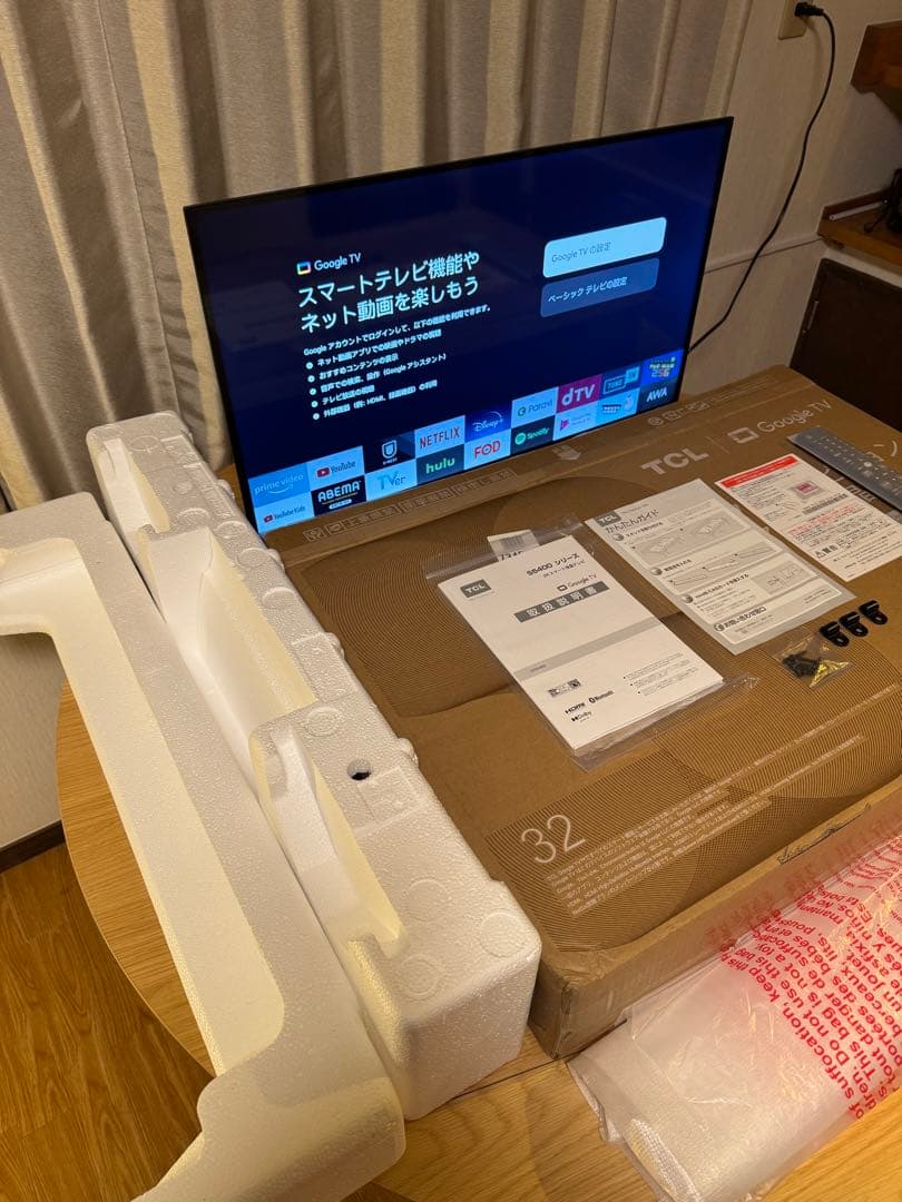 【新品】2025年製 TCL 32V型 32S5400 地デジGoogleテレビ