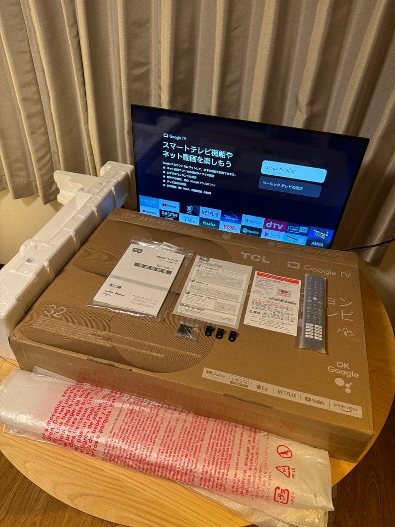 【新品】2025年製 TCL 32V型 32S5400 地デジGoogleテレビ