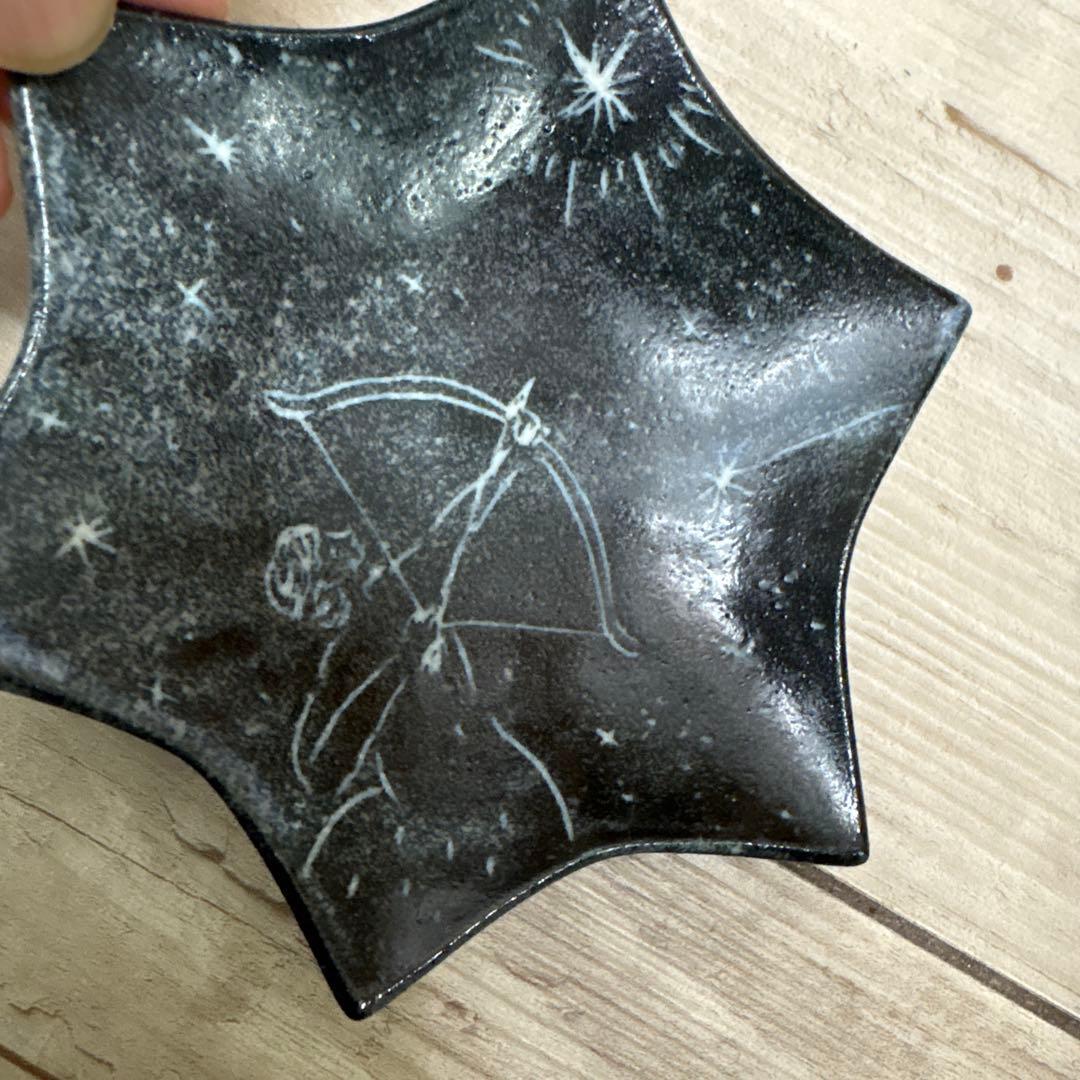 に*ろ様 ✨希少✨　長谷川風子　夜空　星座皿３枚セット