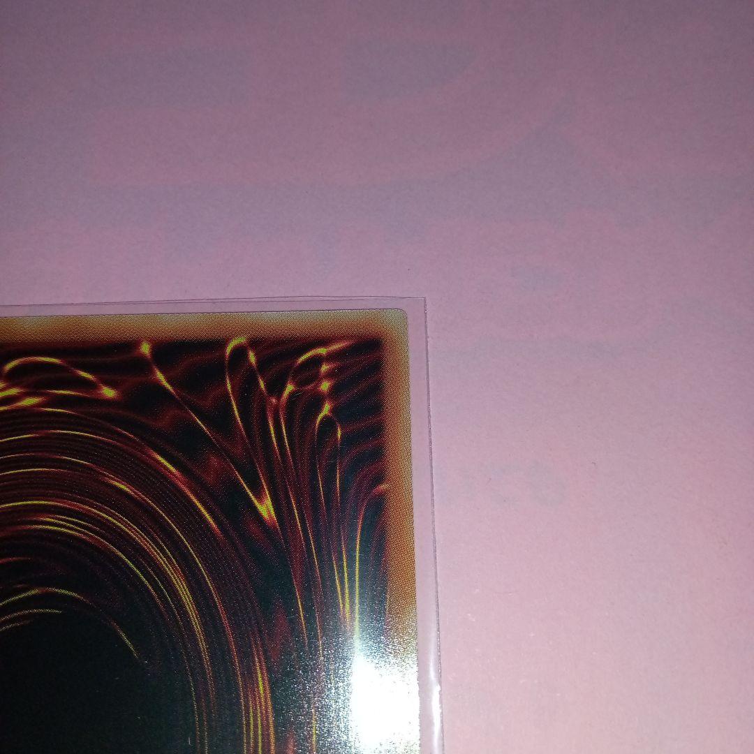 遊戯王 LPG1 幻魔の扉(プリシク) 1枚 美品〜中品