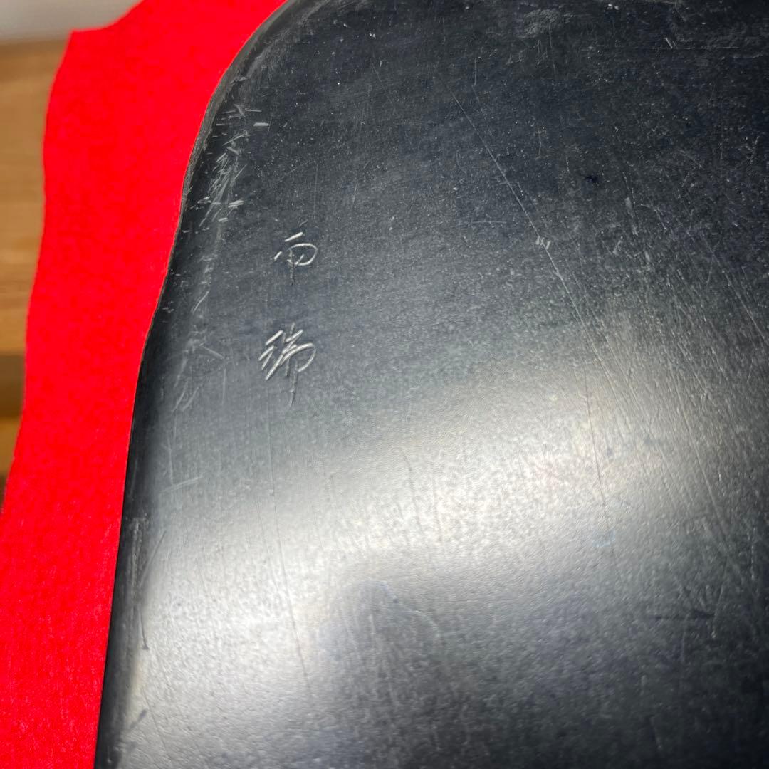 ⭕️雨端硯　自然硯　文明堂　四六寸大　雨端石紋綺麗　使い易さ大　サイン有り