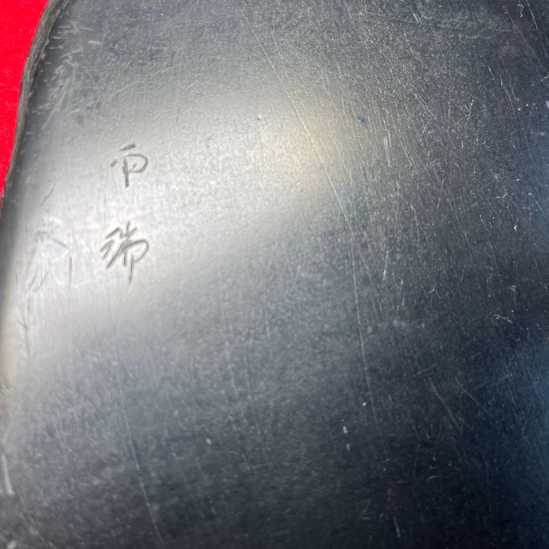 ⭕️雨端硯　自然硯　文明堂　四六寸大　雨端石紋綺麗　使い易さ大　サイン有り