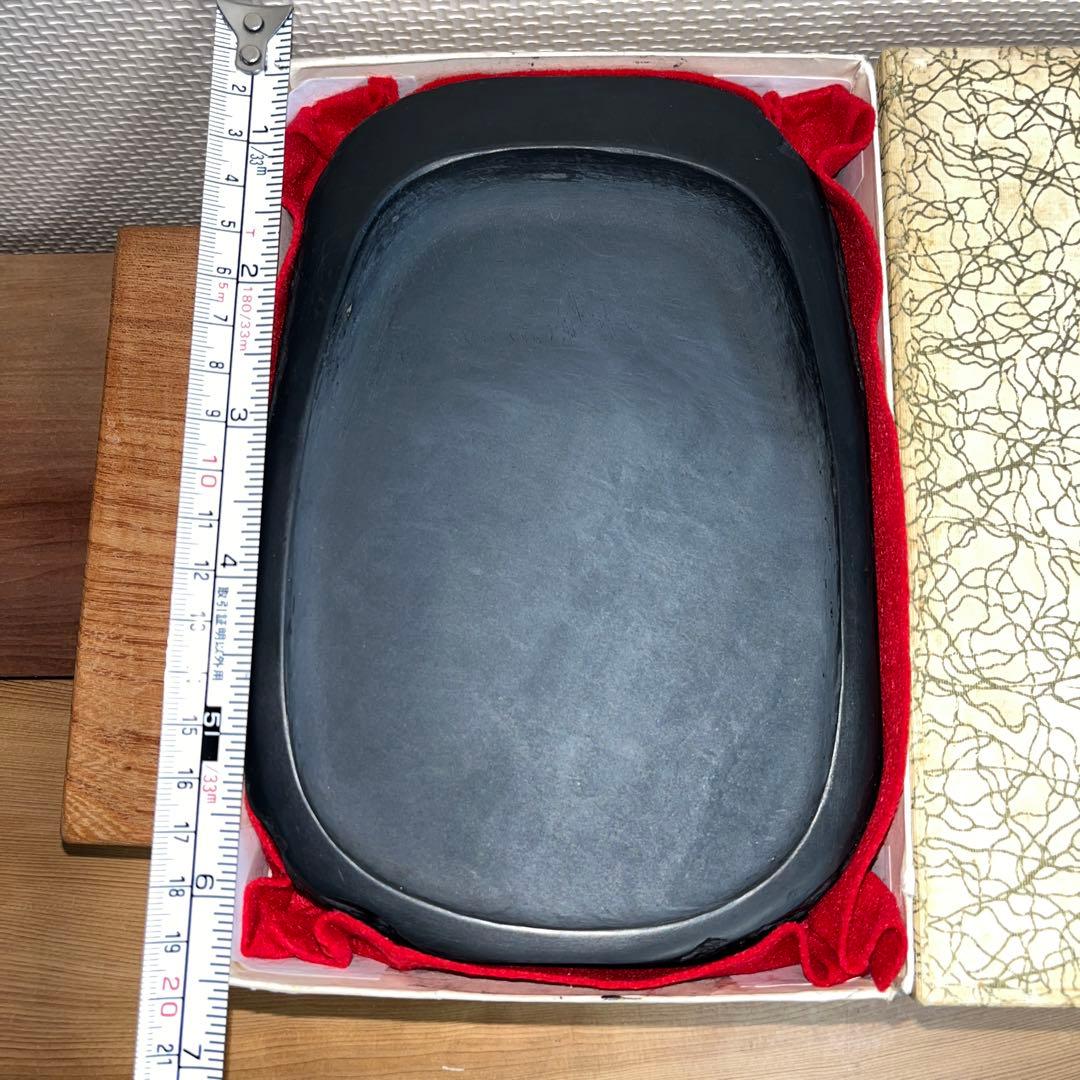 ⭕️雨端硯　自然硯　文明堂　四六寸大　雨端石紋綺麗　使い易さ大　サイン有り