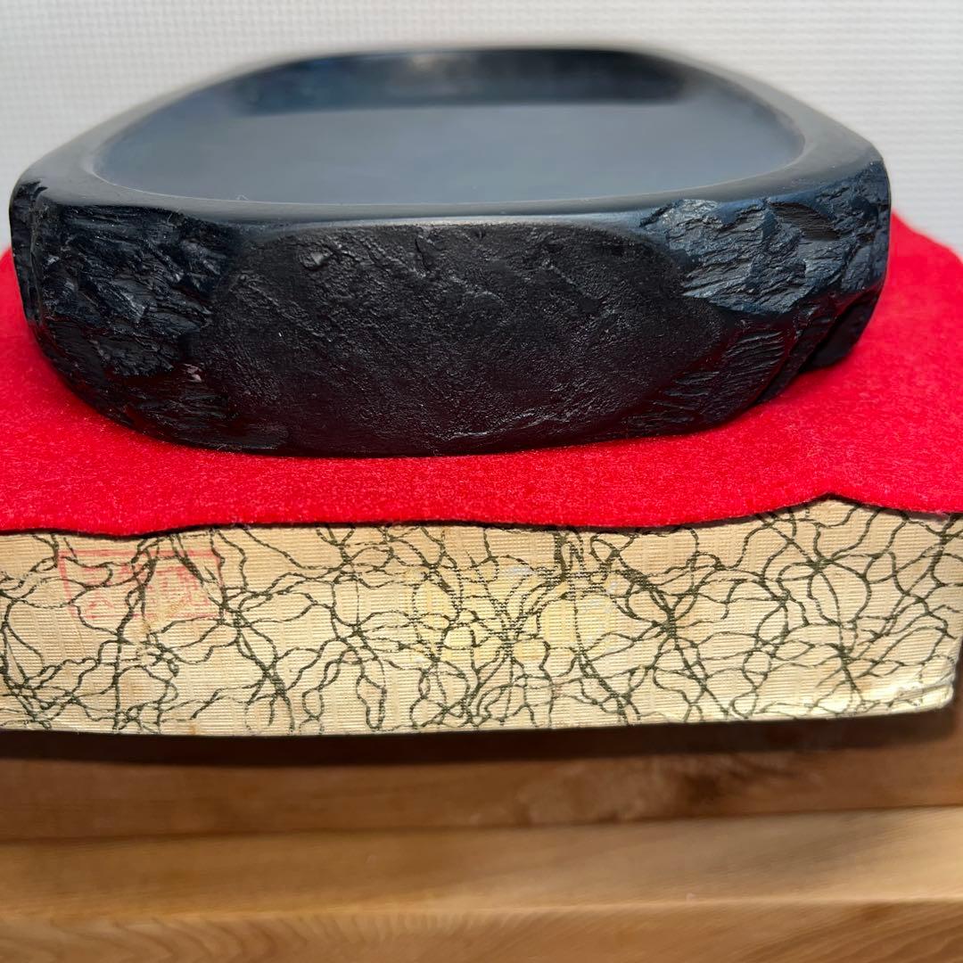 ⭕️雨端硯　自然硯　文明堂　四六寸大　雨端石紋綺麗　使い易さ大　サイン有り