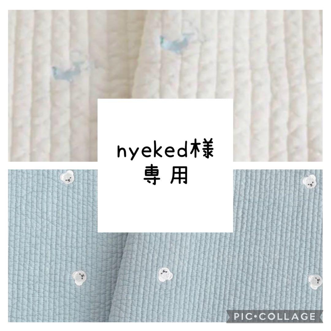 nyekedオーダーページ•*¨*•.¸¸♬