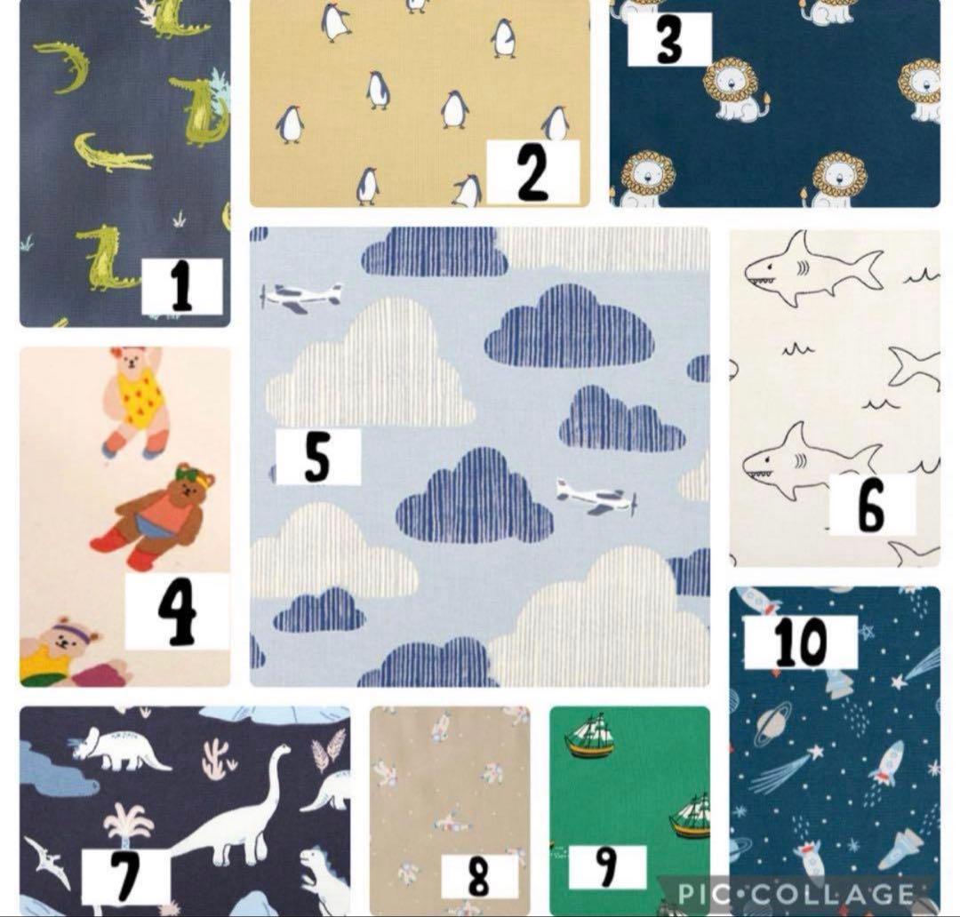 nyekedオーダーページ•*¨*•.¸¸♬