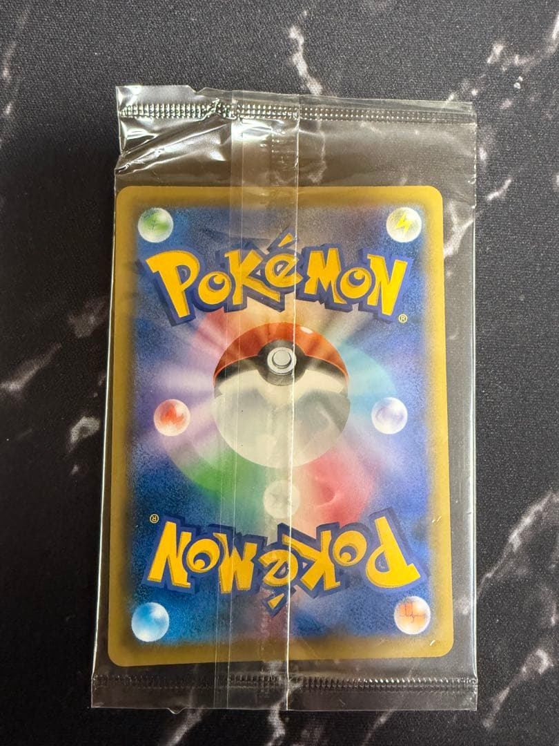 エーフィVMAX：強化拡張パック イーブイヒーローズ イーブイズセット PRO…