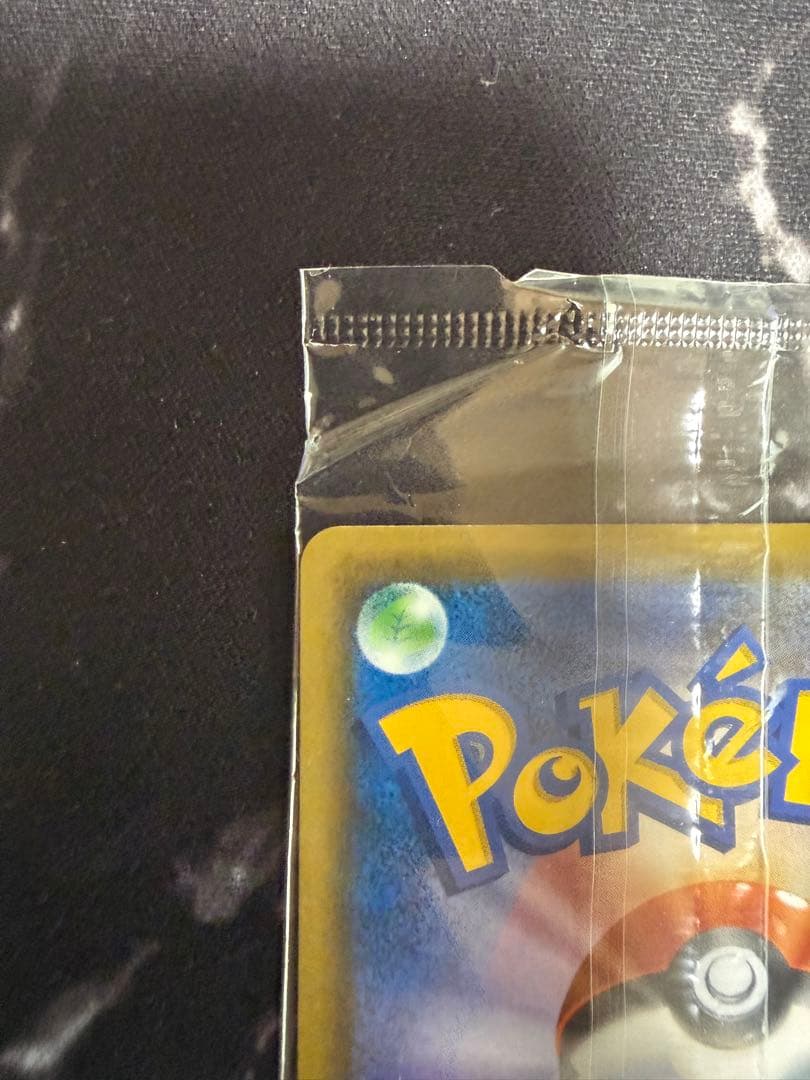 エーフィVMAX：強化拡張パック イーブイヒーローズ イーブイズセット PRO…