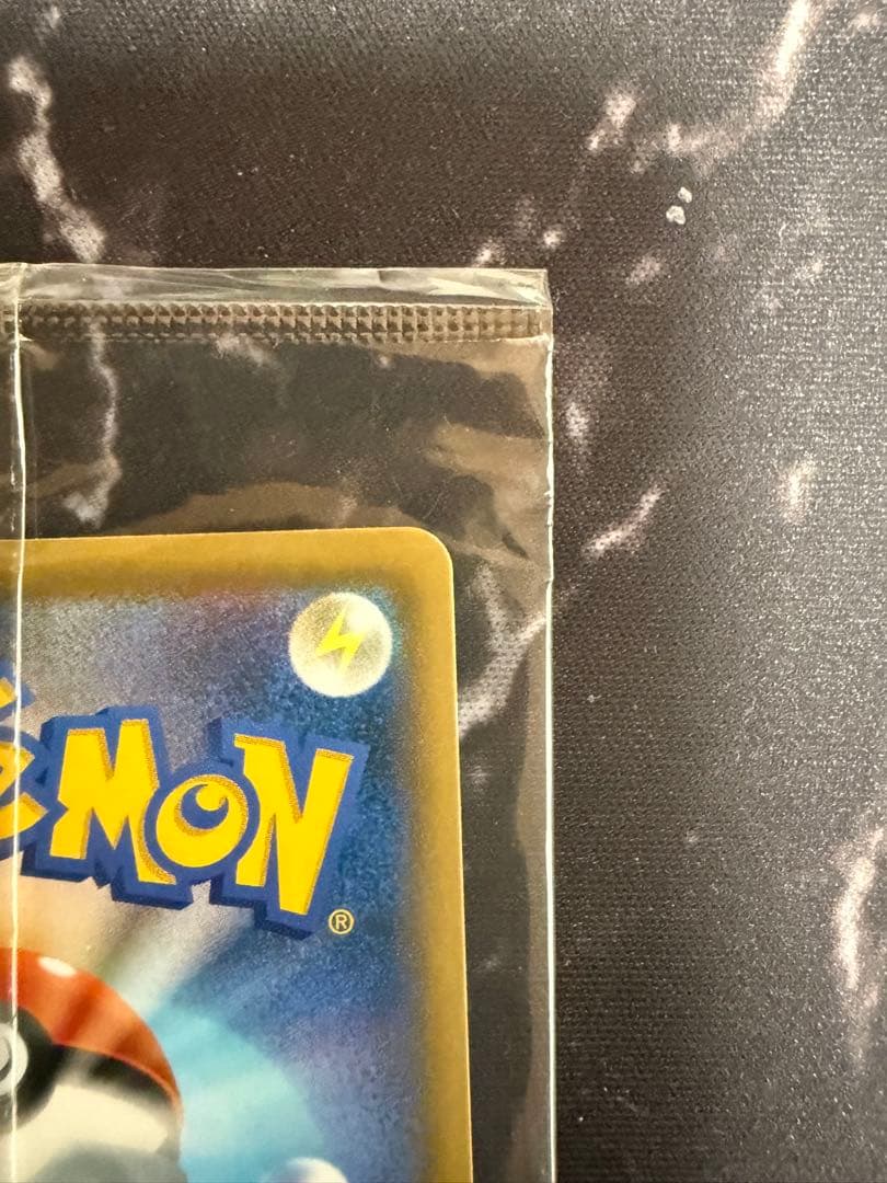 エーフィVMAX：強化拡張パック イーブイヒーローズ イーブイズセット PRO…