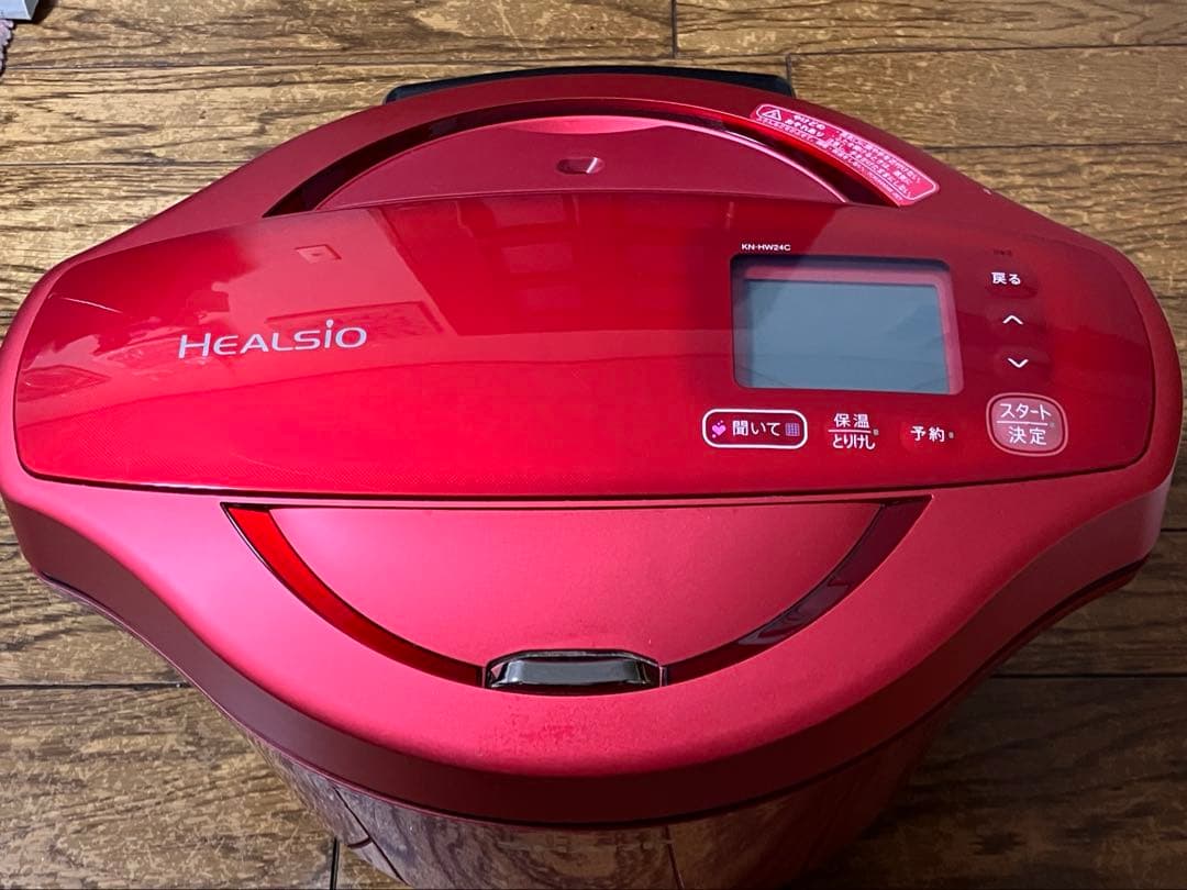 シャープ ヘルシオホットクック KN-HW24C-R 電気圧力鍋 レッド