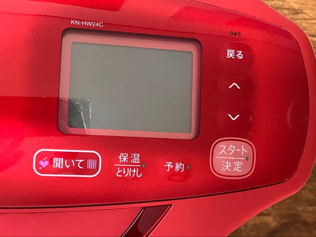 シャープ ヘルシオホットクック KN-HW24C-R 電気圧力鍋 レッド