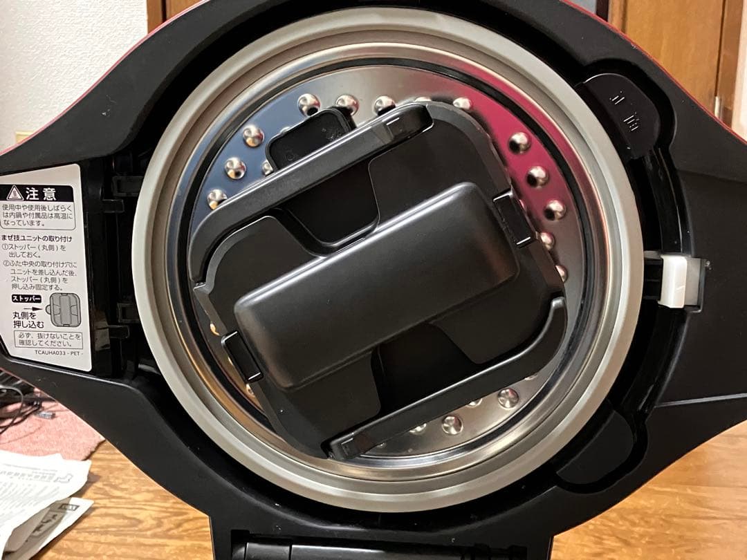 シャープ ヘルシオホットクック KN-HW24C-R 電気圧力鍋 レッド