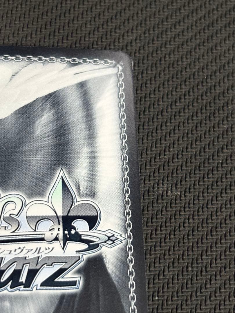 守りたい笑顔シルフィエットSSP 無職転生