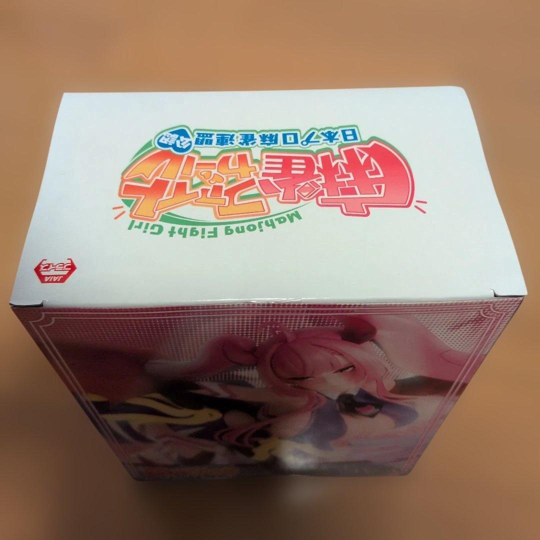 麻雀ファイトガール フィギュア ３体セット