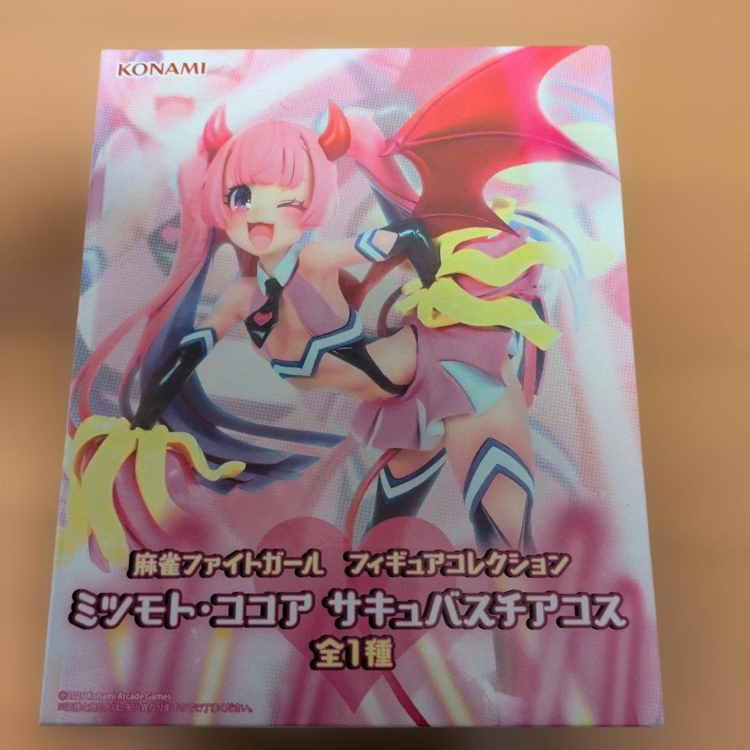 麻雀ファイトガール フィギュア ３体セット