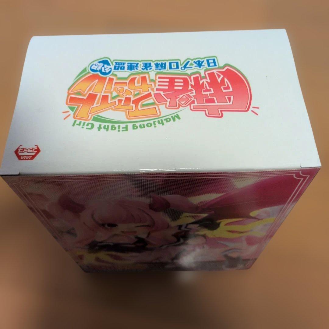 麻雀ファイトガール フィギュア ３体セット