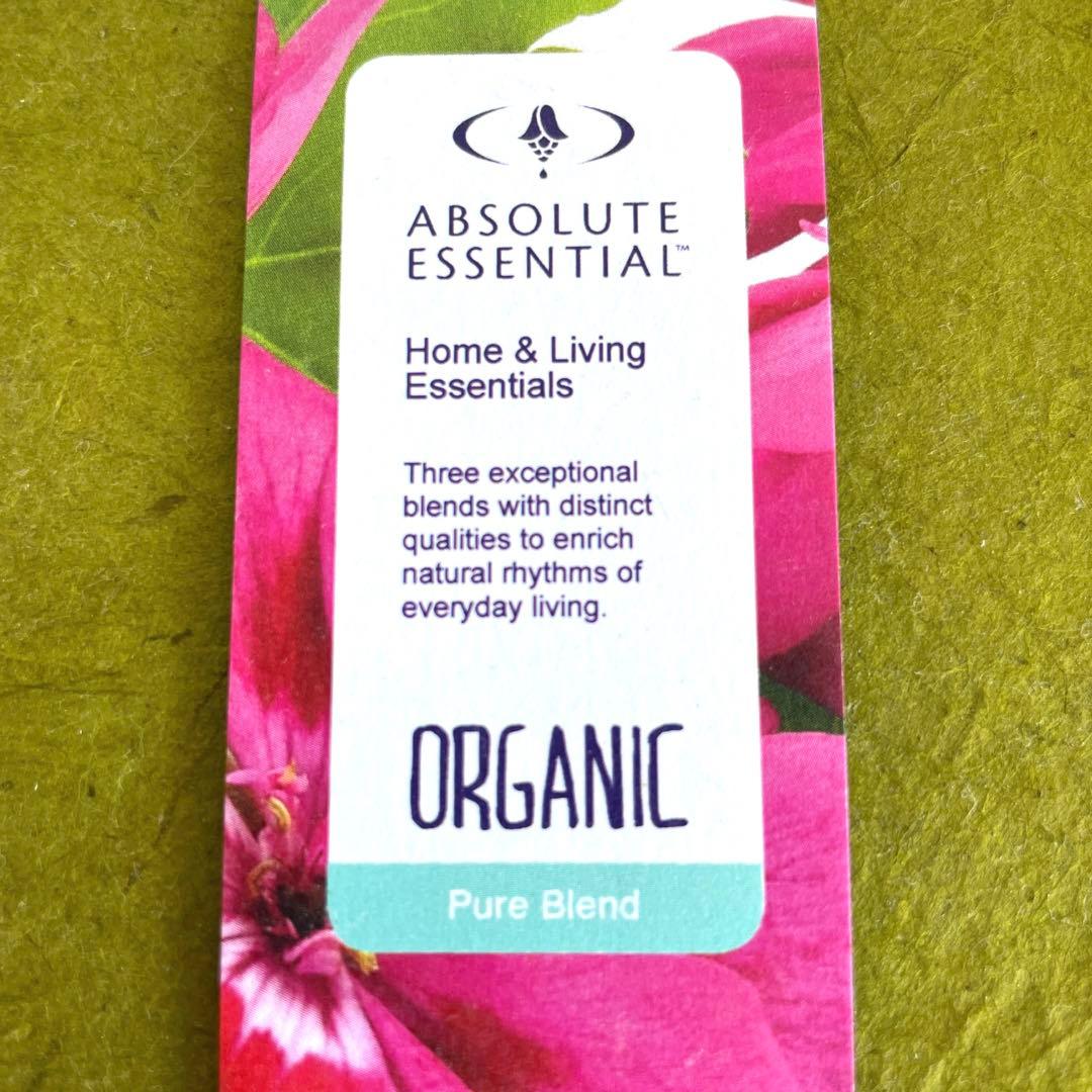 クリスマスに贈る最高の香り、ニュージーランドの宝石箱（精油10ml✖️3本）