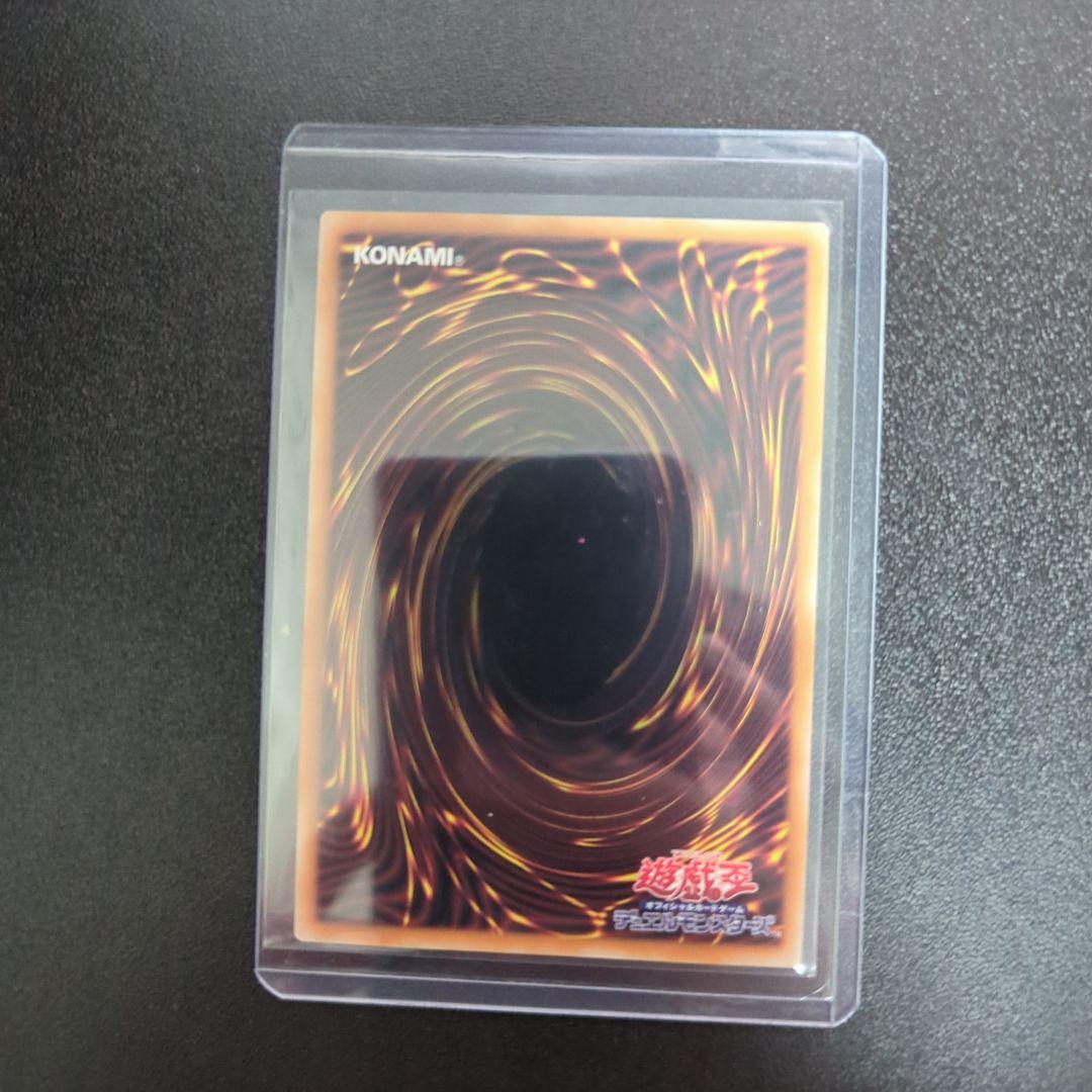 精霊術の使い手　プリシク　 オーバーフレーム　4枚セット