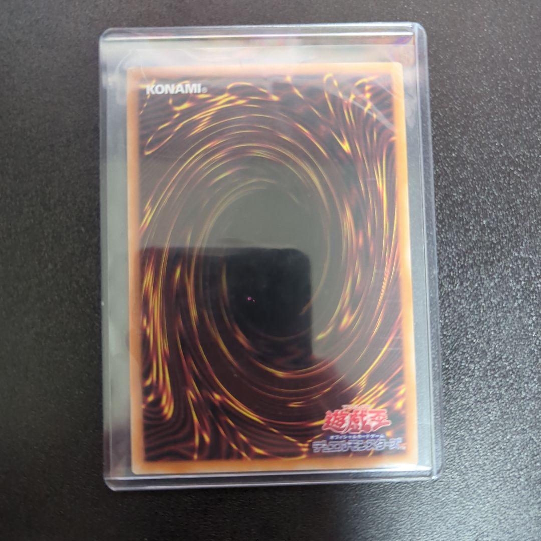 精霊術の使い手　プリシク　 オーバーフレーム　4枚セット