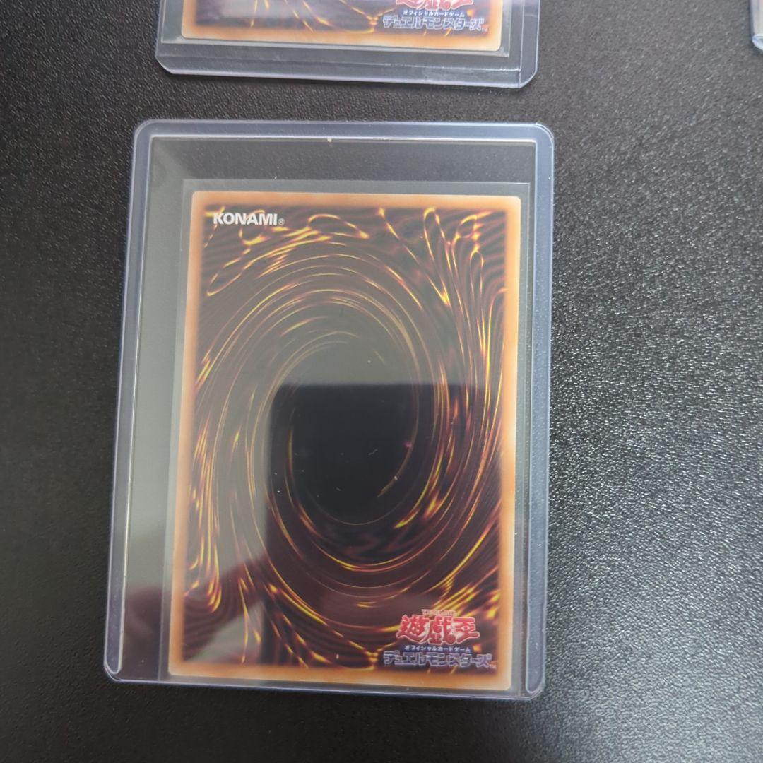 精霊術の使い手　プリシク　 オーバーフレーム　4枚セット