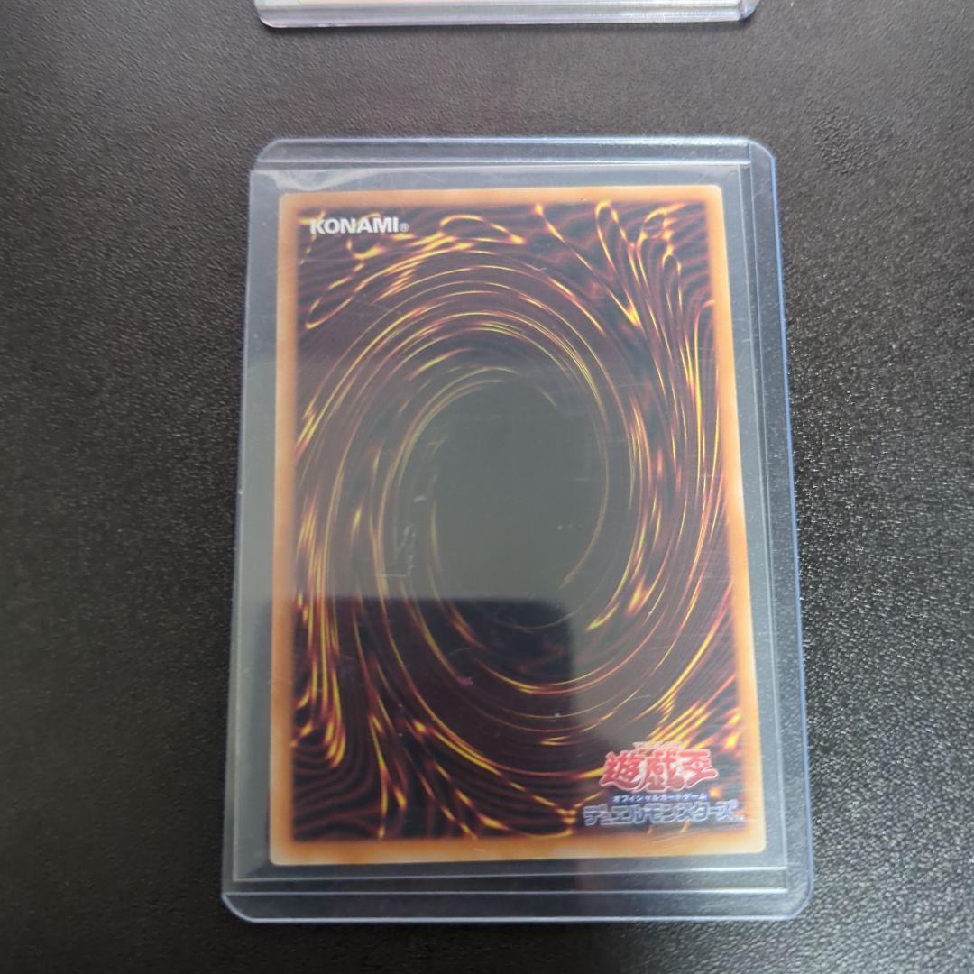 精霊術の使い手　プリシク　 オーバーフレーム　4枚セット