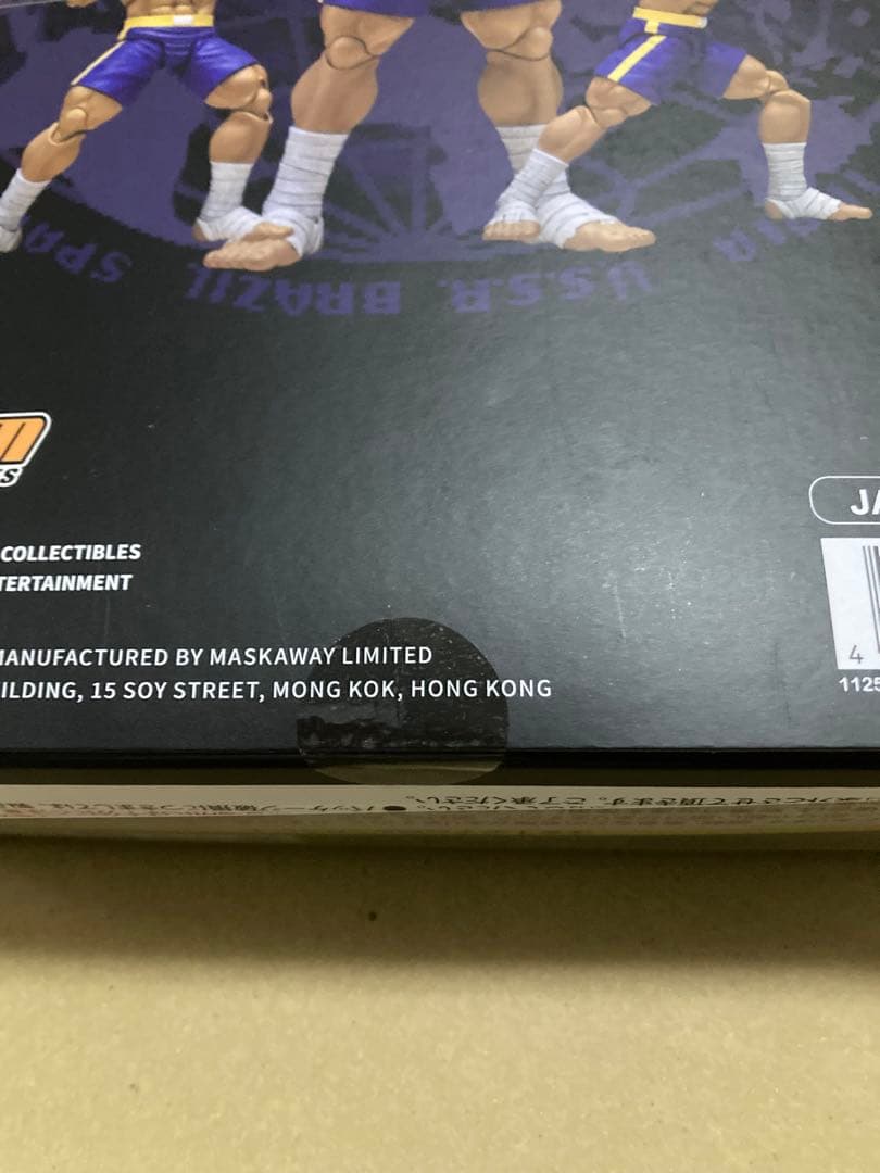 Storm Collectibles ストリートファイターZERO3 サガット