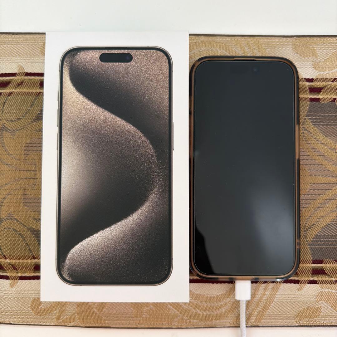 【はいはい様】iPhone15Pro 256GB ナチュラルチタニウム