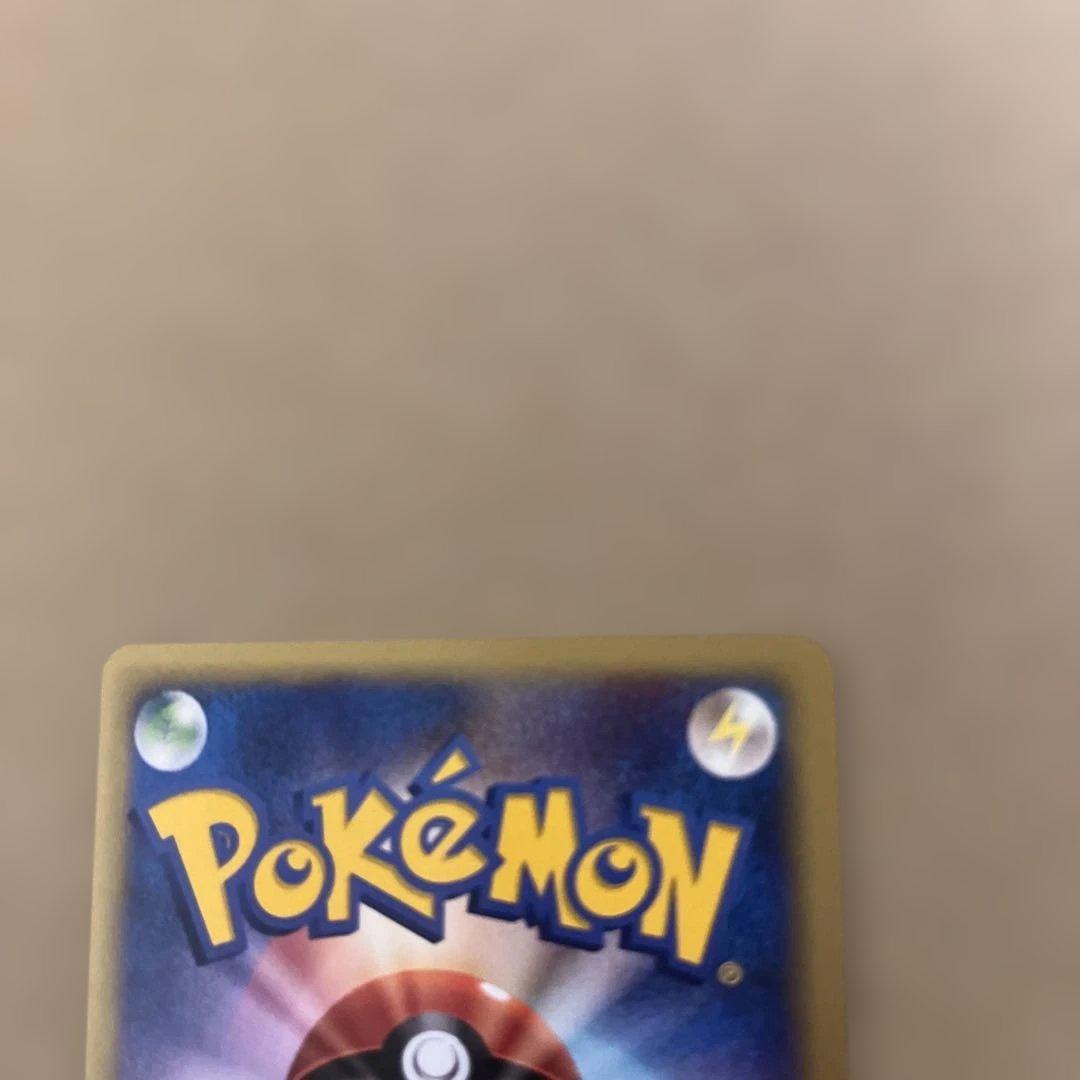 ポケモンカード　R団のスイクン　R団のエンテイvsサポートセット