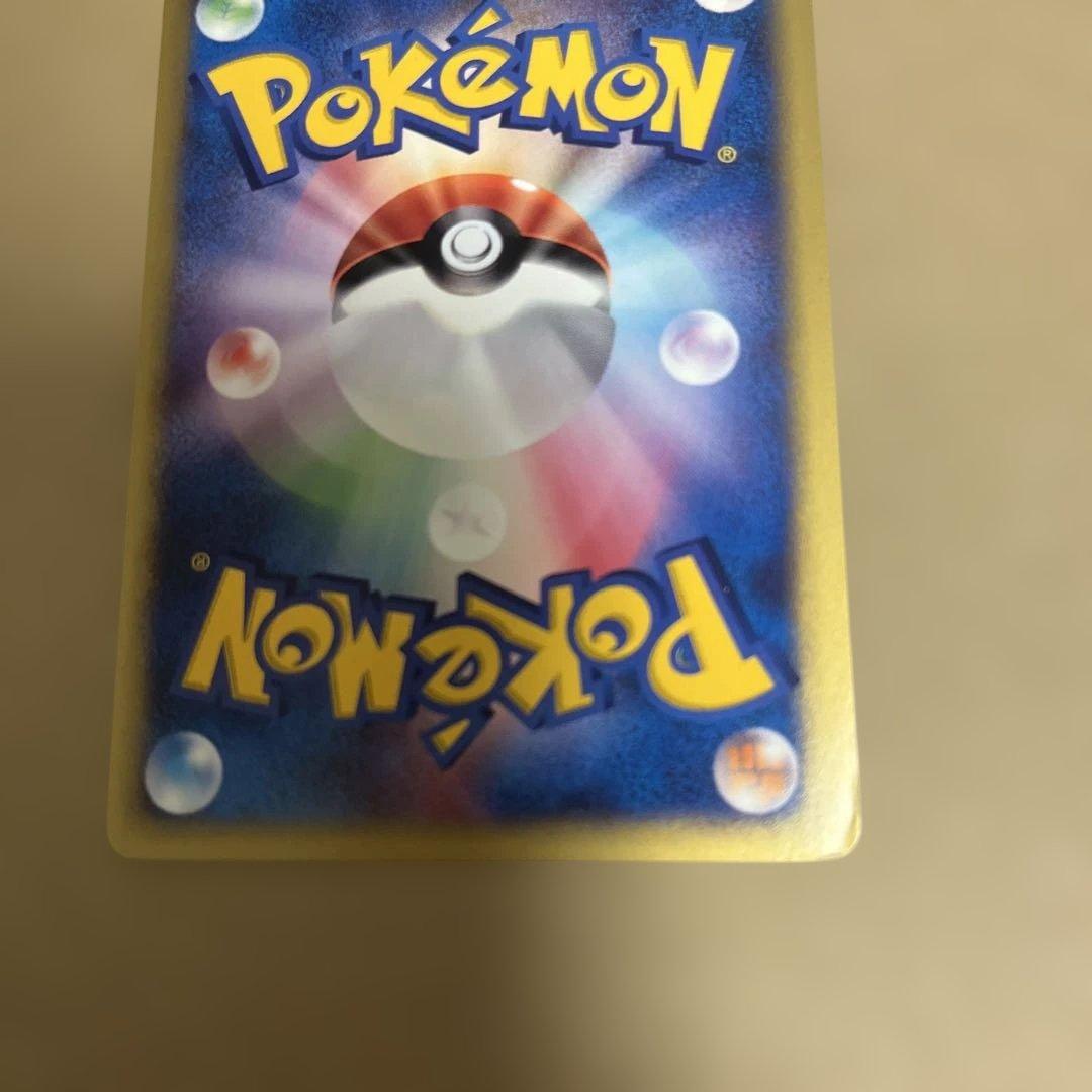 ポケモンカード　R団のスイクン　R団のエンテイvsサポートセット