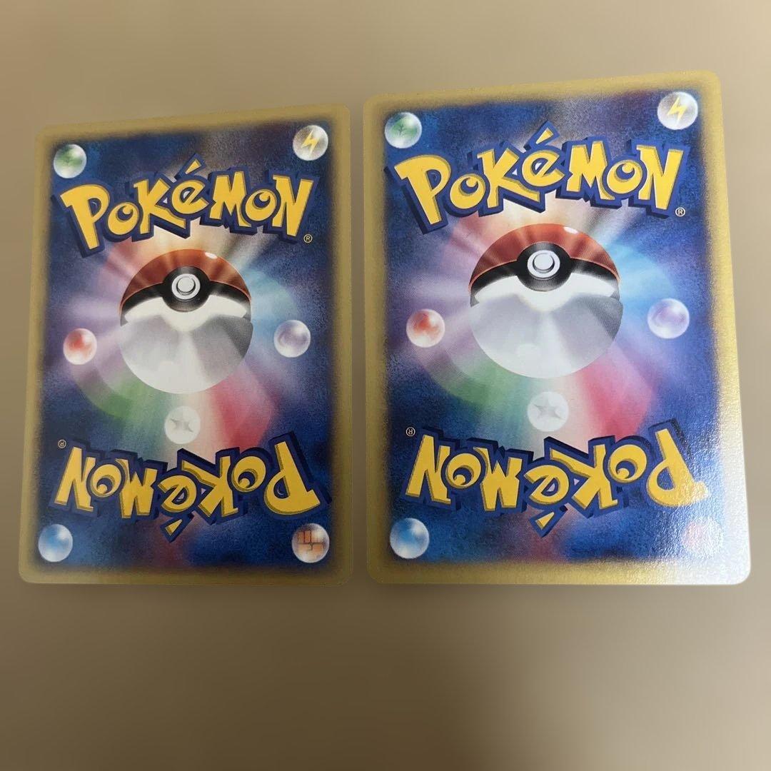 ポケモンカード　R団のスイクン　R団のエンテイvsサポートセット