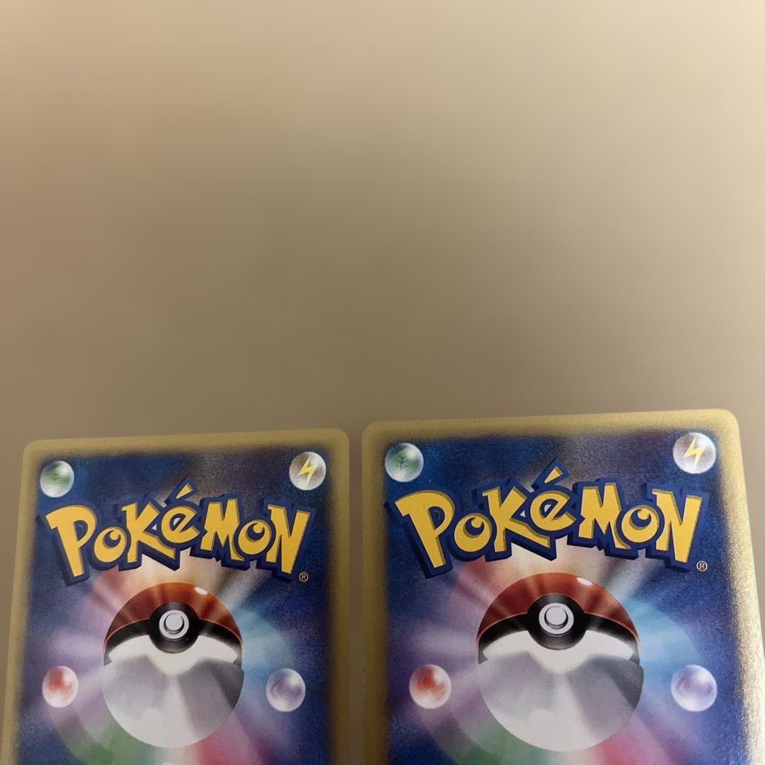 ポケモンカード　R団のスイクン　R団のエンテイvsサポートセット