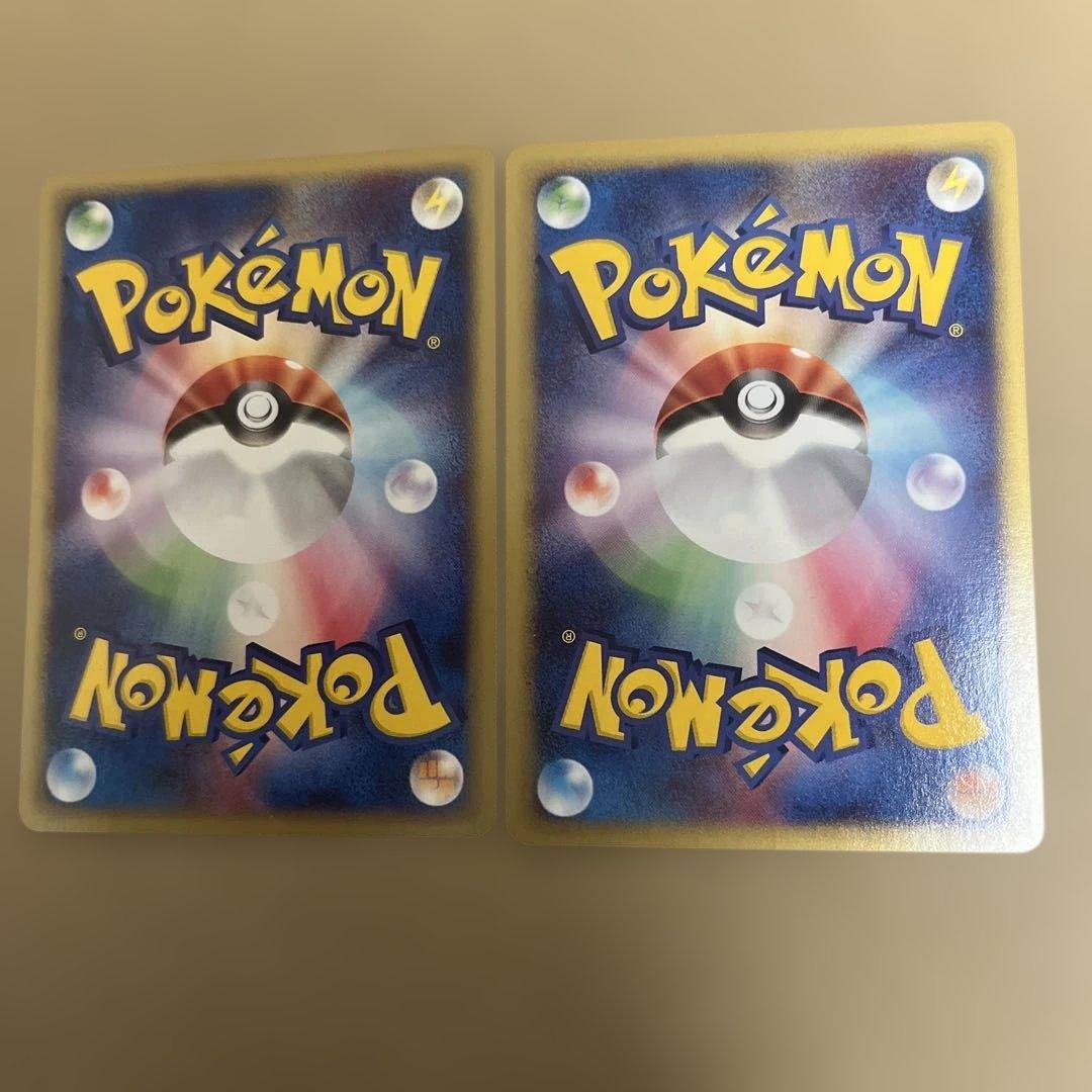 ポケモンカード　R団のスイクン　R団のエンテイvsサポートセット