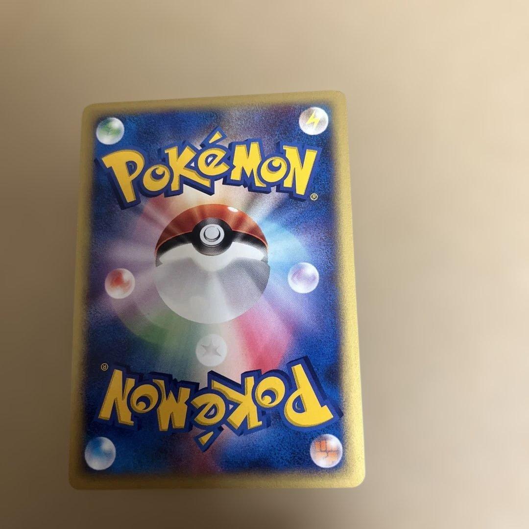 ポケモンカード　R団のスイクン　R団のエンテイvsサポートセット