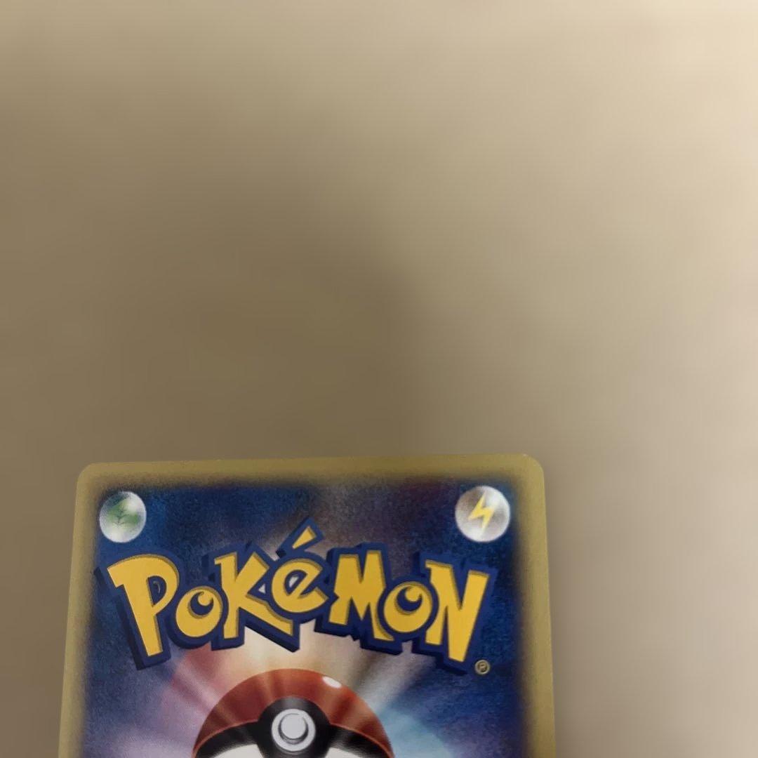 ポケモンカード　R団のスイクン　R団のエンテイvsサポートセット